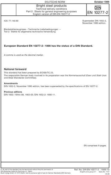 Standards PDF Cover Page
