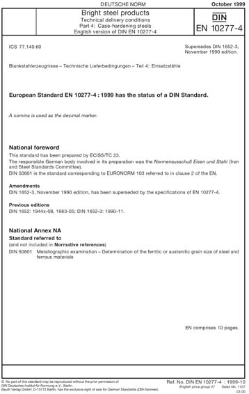 Standards PDF Cover Page