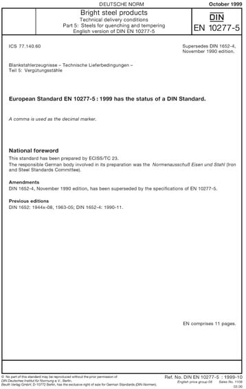 Standards PDF Cover Page
