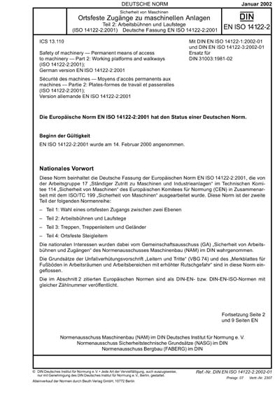 Standards PDF Cover Page