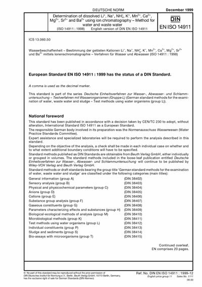 Standards PDF Cover Page