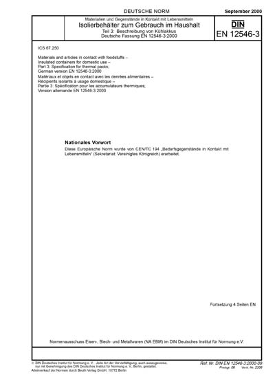 Standards PDF Cover Page