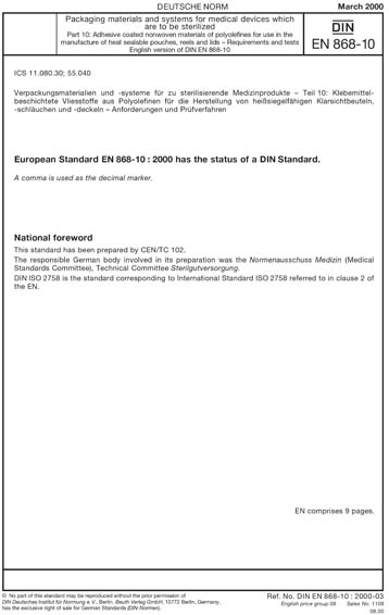 Standards PDF Cover Page