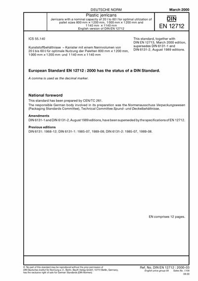 Standards PDF Cover Page