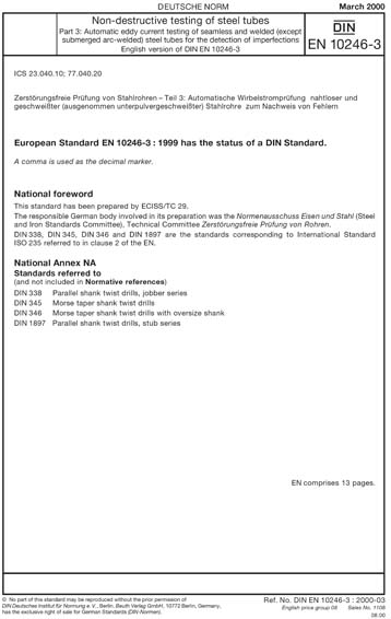 Standards PDF Cover Page