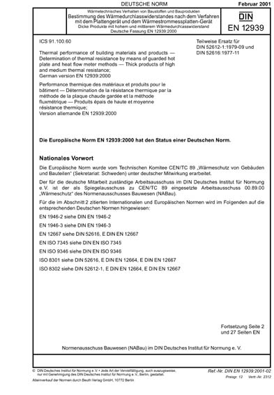 Standards PDF Cover Page