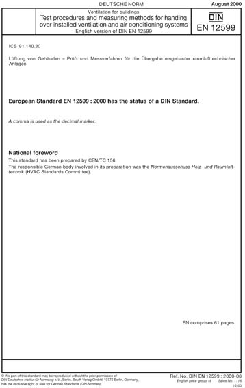 Standards PDF Cover Page