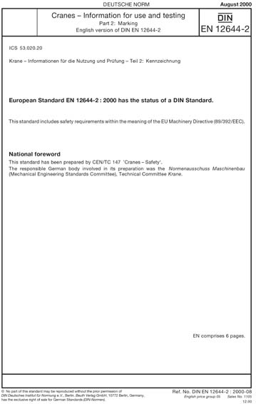Standards PDF Cover Page