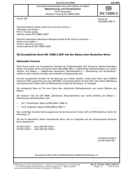 Standards PDF Cover Page