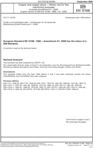 Standards PDF Cover Page