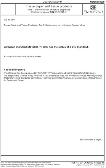 Standards PDF Cover Page
