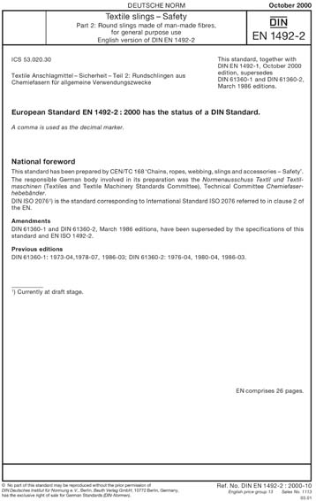 Standards PDF Cover Page