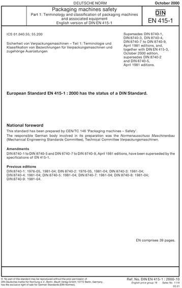 Standards PDF Cover Page