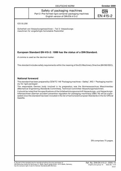 Standards PDF Cover Page