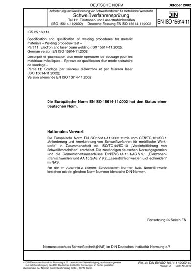 Standards PDF Cover Page