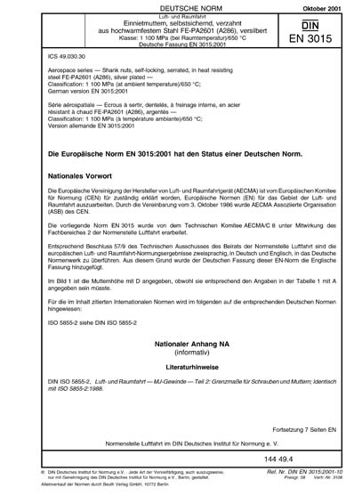 Standards PDF Cover Page