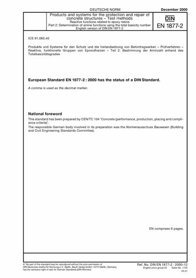 Standards PDF Cover Page