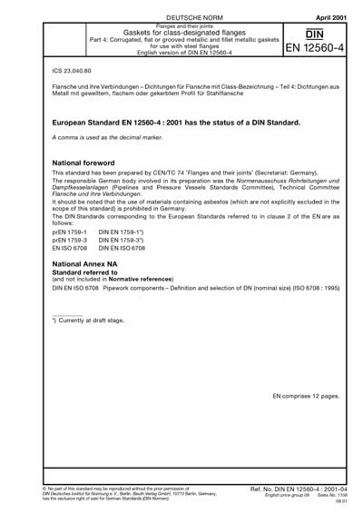 Standards PDF Cover Page