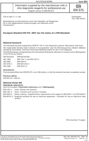 Standards PDF Cover Page