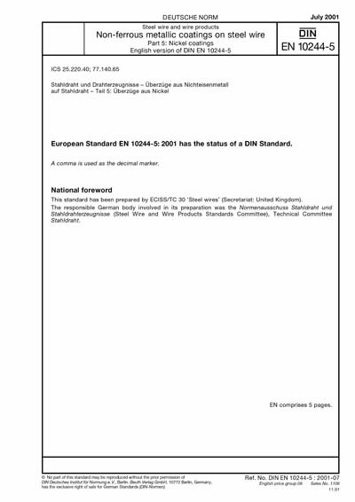 Standards PDF Cover Page