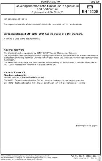 Standards PDF Cover Page