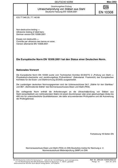 Standards PDF Cover Page