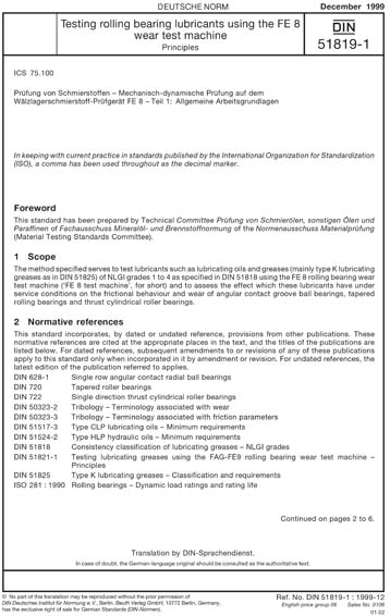 Standards PDF Cover Page