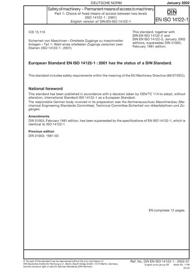 Standards PDF Cover Page
