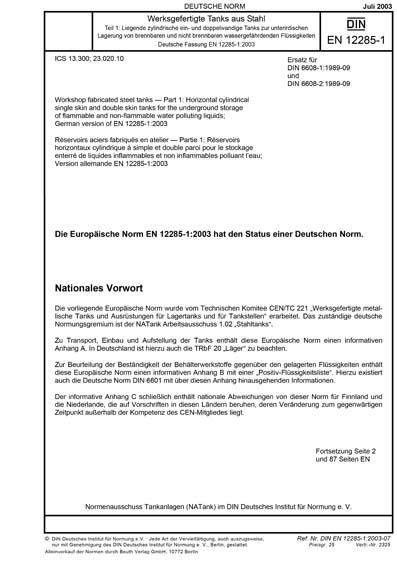 Standards PDF Cover Page