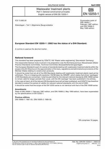 Standards PDF Cover Page