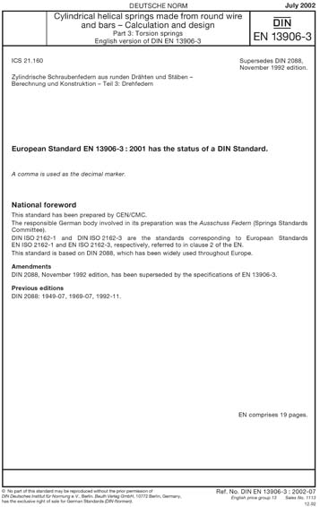Standards PDF Cover Page