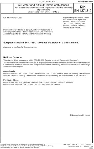 Standards PDF Cover Page