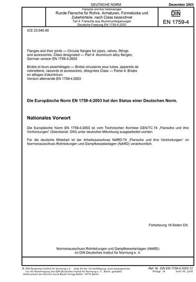 Standards PDF Cover Page