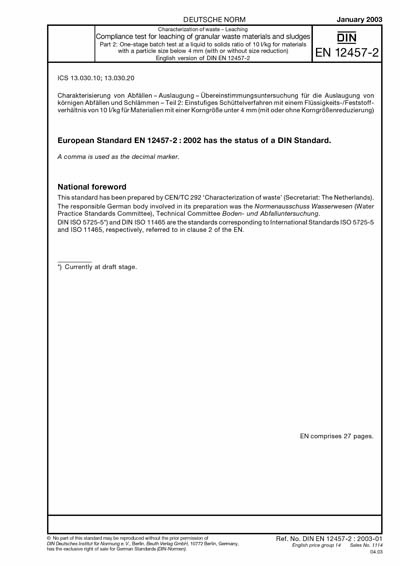 Standards PDF Cover Page