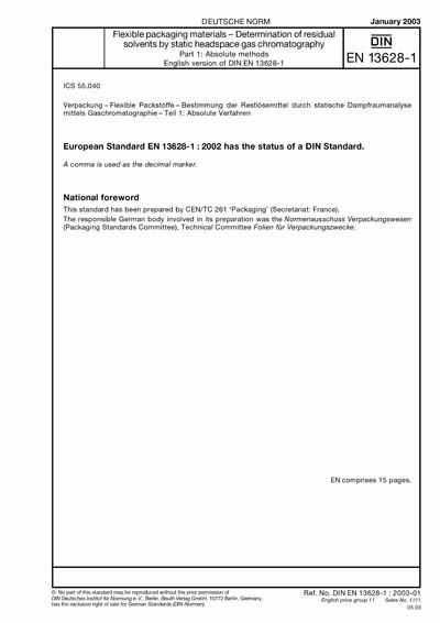 Standards PDF Cover Page