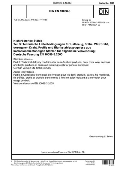 Standards PDF Cover Page