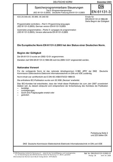 Standards PDF Cover Page