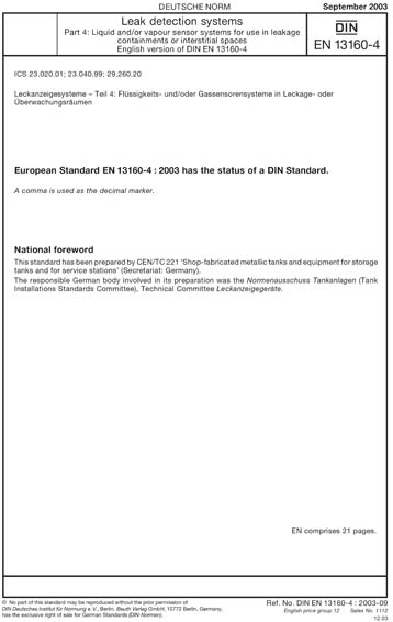 Standards PDF Cover Page