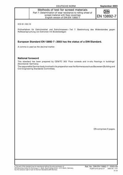 Standards PDF Cover Page