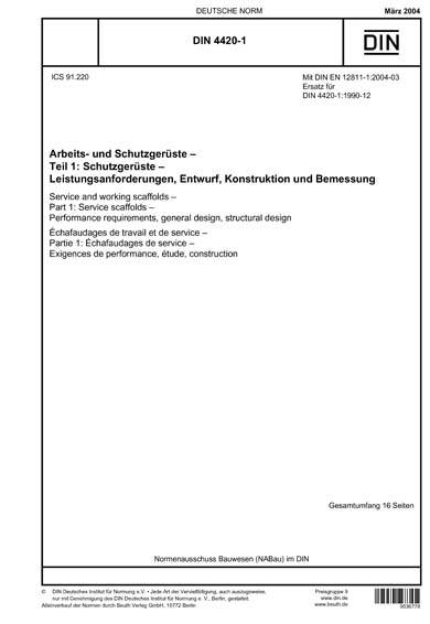 Standards PDF Cover Page