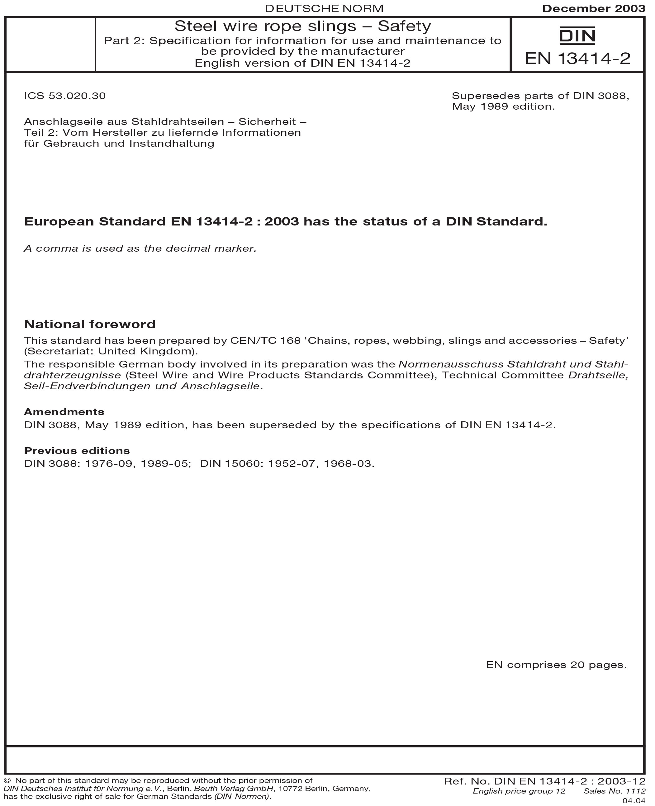 Standards PDF Cover Page