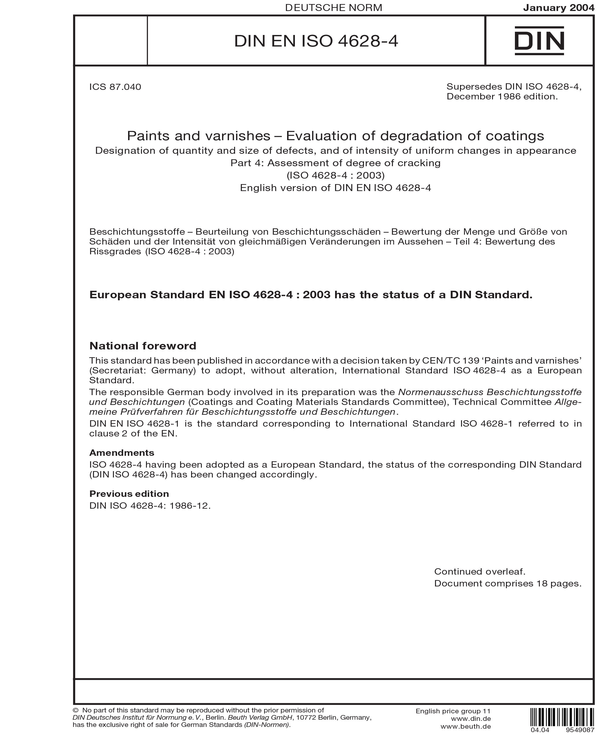 Standards PDF Cover Page