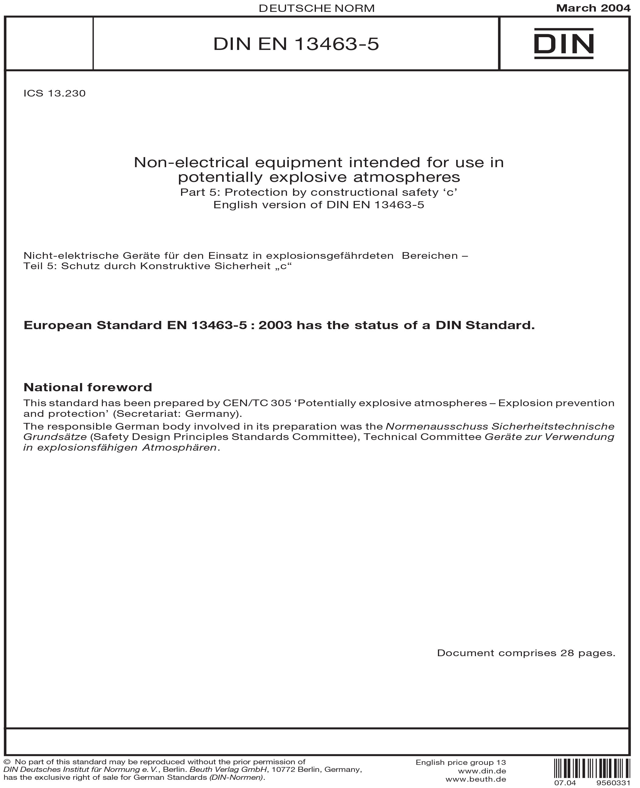 Standards PDF Cover Page