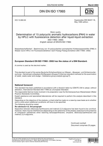Standards PDF Cover Page