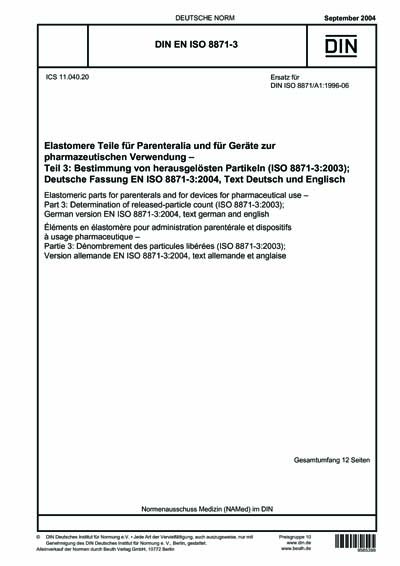 Standards PDF Cover Page