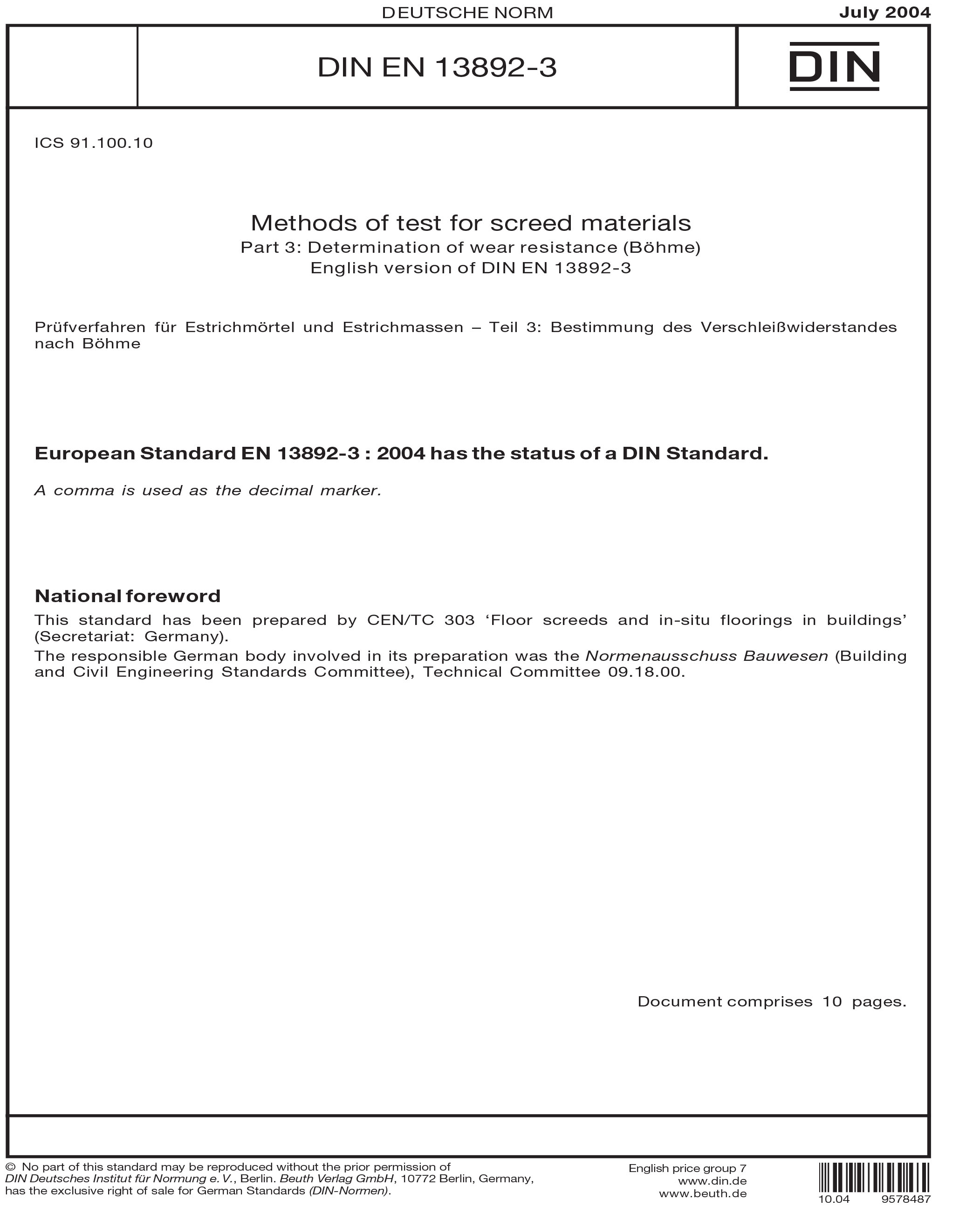 Standards PDF Cover Page