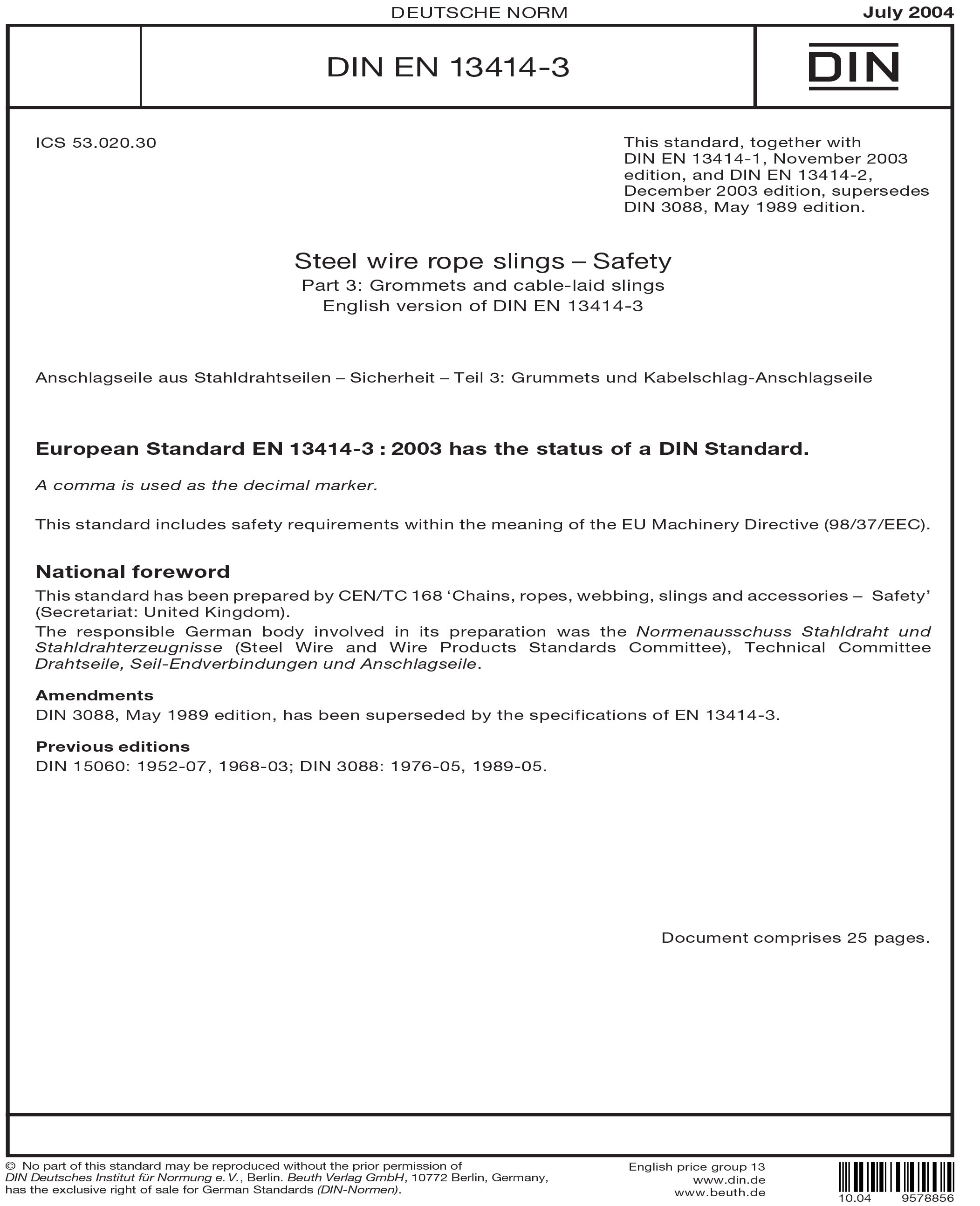 Standards PDF Cover Page