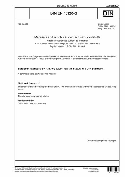 Standards PDF Cover Page