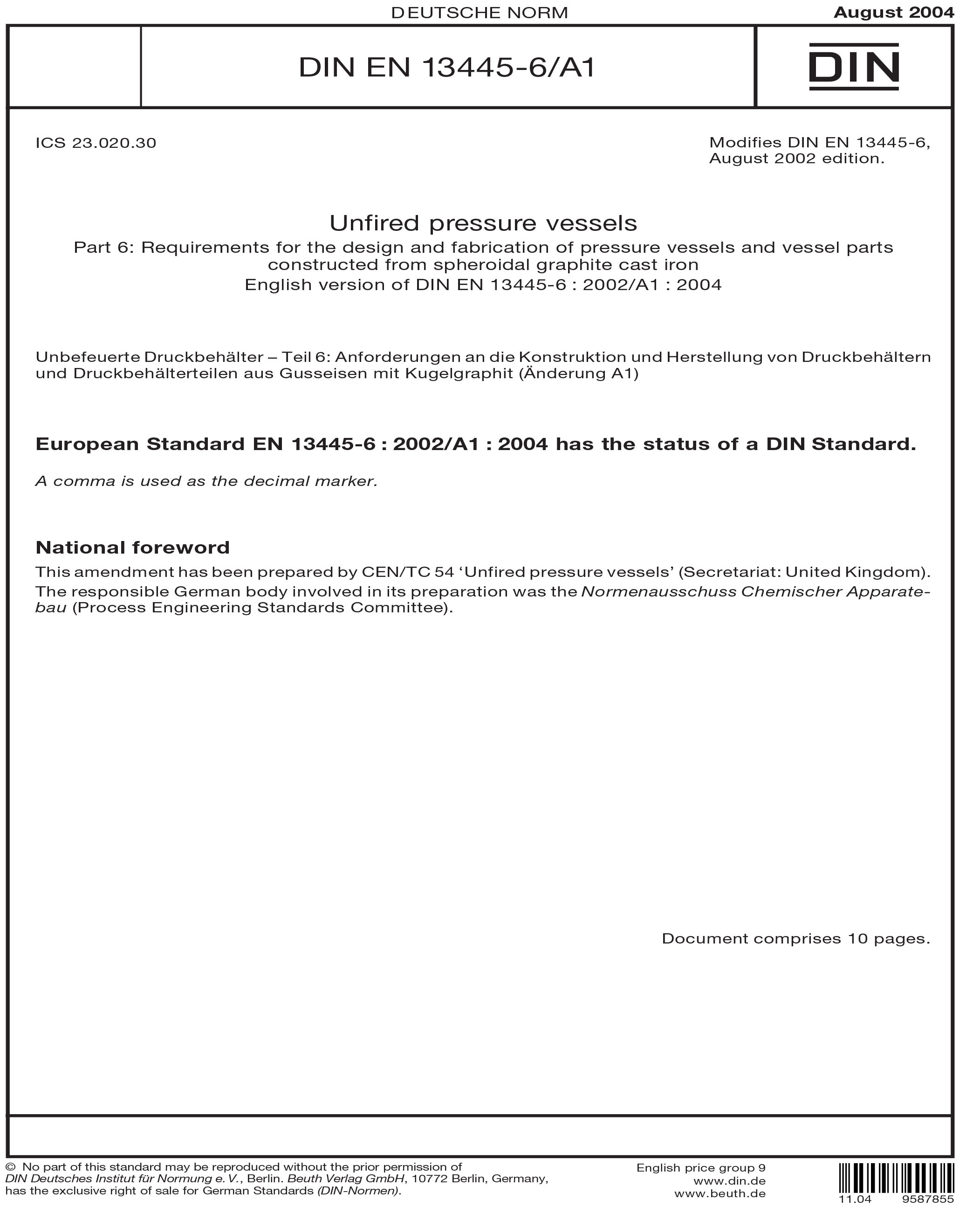 Standards PDF Cover Page