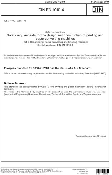 Standards PDF Cover Page